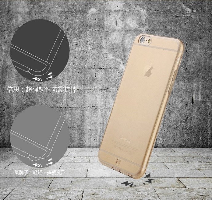 baseus-simple-ultra-thin-tpu-case-for-iphone-6-features-31