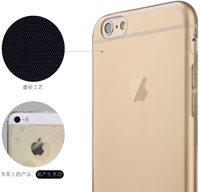 baseus-simple-ultra-thin-tpu-case-for-iphone-6-features-4